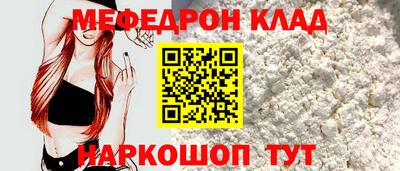 индика Новозыбков