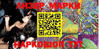 крисы Новодвинск
