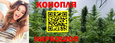 герыч Новокубанск