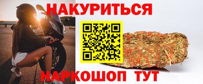 спайс Нягань