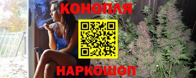 герыч Новокубанск
