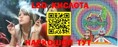 герыч Новокубанск