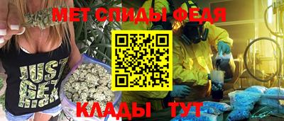 крисы Новодвинск