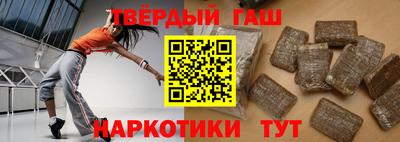 крисы Новодвинск