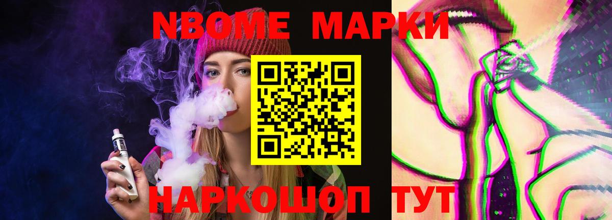 ЛСД экстази кислота  Вход с VPN  Узловая  LSD-25 экстази ecstasy 